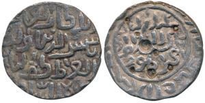 Shams al-din Ilyas, Silver Tanka, 10.4g, Firuzabad Mint, Sikandar al-thani Yamin al-Khilaf
