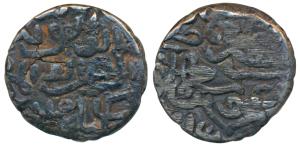 Sikandar bin Ilyas (AH 758-792, 1357-1389 AD), Silver Tanka, 4g, Mintless, no date, unlist