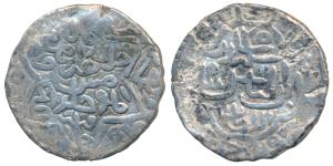 Sikandar bin Ilyas, Silver Tanka, 10.0g, Arsah Satgaon Mint, ’al-Iman al-a ’zam al-adil ab