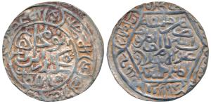 Sikandar bin Ilyas, Silver Heavy Tanka, 11.0g, Baldat Firozabad Mint, Yamin khalifat Allah