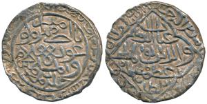 Ghiyath al-din Azam (AH 792-813, 1389-1410 AD), Silver Tanka, 10.79g, Hadrat Firuzabad Min
