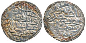Ghiyath al-din Azam, Silver Tanka, 10.8g, Firuzabad Mint, Nasir amir al-mu ’minin ghawath 