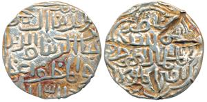 Ghiyath al-din Azam, Silver Tanka, 10.6g, Mu’azamabad Mint, Nasir al-Islam wa ’l Muslimin 