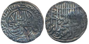 Jalal al-din Muhammad Shah Second Reign, Silver Tanka, 10.6g, Arsah Chatgaon Mint, ruler’s