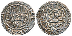 Nasir al-din Mahmud, Silver Tanka, 10.6g, Dakhil Banjaliya Mint, nasir al-islam wa ‘l musl
