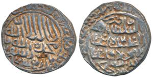 Rukn al-din Barbak Shah, Silver Tanka, 10.6g, Dar al Darb Mint, Al-sultan al Adil legend o