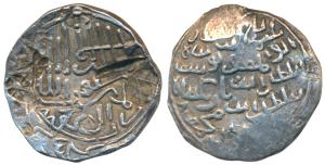 Shams al-din Yusuf (AH 879-885, 1474-1481 AD), Silver Tanka, 9.77g, al-a ’zam al-mu ’azzam