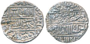 Shams al-din Yusuf, Silver Tanka, 10.8g, Mintless, no date, rulers title divided into four
