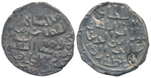 Jalal al-din Fath Shah (AH 886-893, AD 1481-1486), Silver Tanka, 10.6g, Darul Darb Mint, r