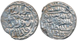 Saif al-din Firuz (AH 893-896, 1488-1490 AD), Silver Tanka, 10.6g, Fathabad Mint, saif al-