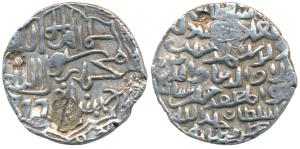 Ala-al-din Hussain Shah (AH 899-925, 1493-1519 AD), Silver Tanka, 10.8g, Hussainabad Mint,