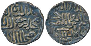 Ala-al-din Hussain Shah, Silver Tanka, 10.6g, Fathabad Mint, ala al-dunya wa ’l din abu ’l