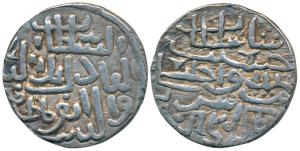 Ala al-din Husain Shah, Silver Tanka, 10.4g, Barbakbad Mint, al-sultan al-adil ala al-duni