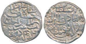 Ala-al-din Hussain Shah, Silver Tanka, 10.6g, Dar al Darb Mint, AH 910, al-sultan al-adil 