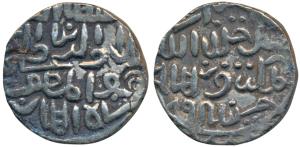 Ala-al-din Hussain Shah, Silver Tanka, 10.8g, Hussainabad Mint, al-sultan al-adil ala al-d