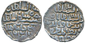 Nasir al-din Nusrat Shah, Silver Tanka, 10.6g, dual Mint type, obv. Fathabad Mint AH 89, r