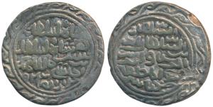 Nasir al-din Nusrat Shah, Silver Tanka, 10.4g, Dar-al-Darb Hussainabad Mint, al-sultan bin