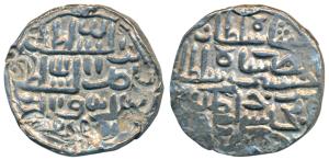 Nasir al-din Nusrat Shah, Silver Tanka, 10.67g, Khazana Mint, al-sultan bin al-sultan nasi