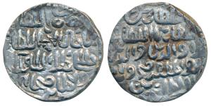 Ala al-din Firuz II (AH 938-939, 1531-1532 AD), Silver Tanka, 10.38g, Fathabad Mint, al-su