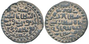 Ala al-din Firuz II, Silver Tanka, 10.65g, Nusratabad Mint, al-sultan bin al-sultan bin al
