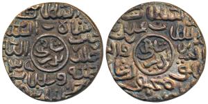 Ghiyath al-din Mahmud, Silver Tanka, 10.6g, Hussainabad Mint, al-sultan bin al-sultan ghiy