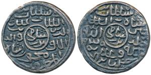 Ghiyath al-din Mahmud, Silver Tanka, 11g, Hussainabad Mint, al-sultan bin al-sultan ghiyat