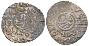 Ghiyath al-din Mahmud, Silver ¼ Tanka, 2.63g, Hussainabad Mint, al-sultan bin al-sultan gh