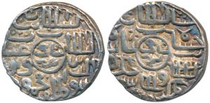 Ghiyath al-din Mahmud, Silver Tanka, 11.0g, ’Da’ Mint, al-sultan bin al-sultan ghiyath al-