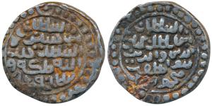 Ghiyath al-din Mahmud, Silver Tanka, 10.2g, Nusratabad Mint, al-sultan bin al-sultan ghiya