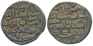 Ghiyath al-din Mahmud, Silver Tanka, 10.03g, No mint, al-sultan bin al-sultan ghiyath al-d