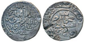 Humayun (the Mughal Interlude in Bengal) (AH 945, 1538-1539 AD), Silver Tanka, 10.41g, Fat