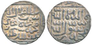 Ghiyath al-din Jalal (AH 968-971, 1560-1563 AD), Silver Rupee, 11.43g, No mint, ghiyath al