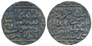 Ghiyath al-din Jalal, Silver Rupee, 11.6g, Mintless, ghiyath al-dunya wa ’l din abu ’l muz