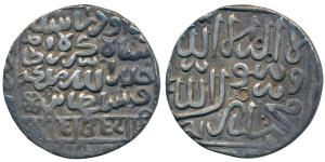 Daud Shah Kararani (AH 980-984, 1572-1576 AD), Silver Tanka, 11.4g, mint name off flan, no
