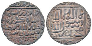 Daud Shah Kararani, Silver Tanka, 11.4g, Tanda Mint, Kalima type, obv. legend within squar