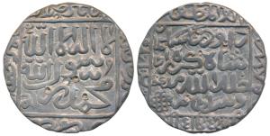 Daud Shah Kararani, Silver Tanka, 11.2g, Tanda Mint, legend within square area, knot patte
