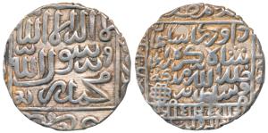 Daud Shah Kararani, Silver Tanka, 11.4g, Tanda Mint, legend within square area, knot patte