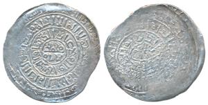 Muhammad bin Sam (AH 589-602, 1193-1206 AD), Silver Dirham, 4.79g, Gazna Mint, obv. Korani