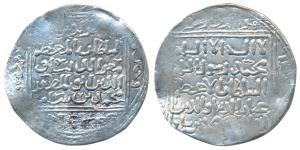 Muhammad bin Sam, Silver Dirham, 5.95g, Ghazna Mint, obv. citing his brother Ghiyath al-Di