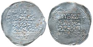 Muhammad bin Sam, Silver Dirham, 5g, Ghazna Mint, obv. citing his brother Ghiyath al-Din a