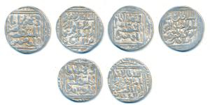 Nasir al-Din Mahmud (AH 644-664, 1246-1266 AD), Silver Tanka (3), Hazrat Delhi Mint, fi ah