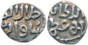 Jalal al-din Firuz Shah (AH 689-695, 1290-1296 AD), Silver 1/12 Tanka, 0.88g, obv. al-sult