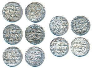 Ala-al-din Muhammad Shah Khilji (AH 695-715, 1296-1316 AD), Silver Tanka (5), Sikandar al 