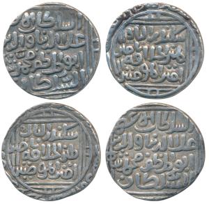 Ala ud Din Muhammad Shah Khilji II, Silver Tanka (2), Hazrat Delhi Mint, Sikandar al thani