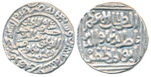 Nasir al-din Khusru Shah (AH 720, 1320 AD), Silver Tanka, 10.97g, Qila Deogir Mint, AH 720