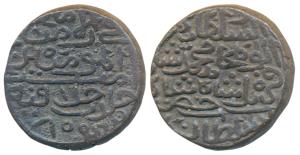 Muhammad Bin Farid (AH 837-849, 1434-1445 AD), Silver Tanka, 11.09g, Error, date AH 804 in