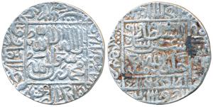 Sher Shah Suri, Silver Rupee, 11.23g, Ranthambhor Mint, AH 949, mint name at left margin o