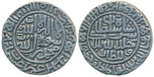 Sher Shah Suri, Silver Tanka, 11.32g, Ujjain Mint, AH 949, legend within circle on obv. an