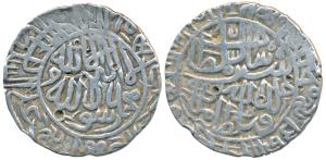 Sher Shah Suri, Silver Rupee, 10.95g, Mintless type, legend within circle on obv. and rev.
