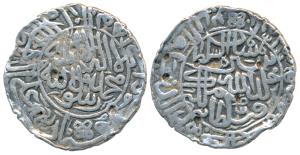Sher Shah Suri, Silver Rupee, 11.21g, Mintless type, legend within circle on obv. and rev.